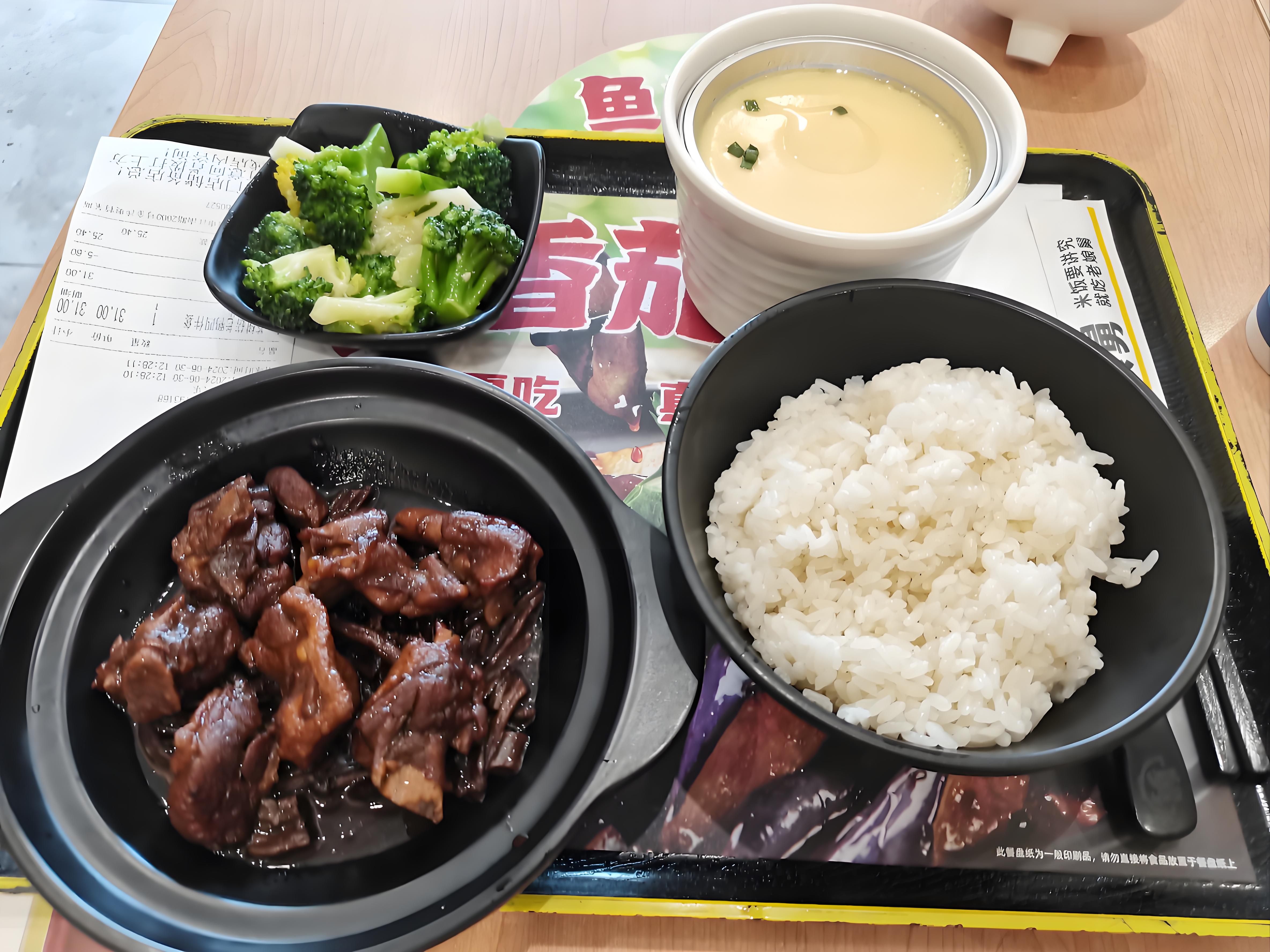 老娘舅快餐加盟官网