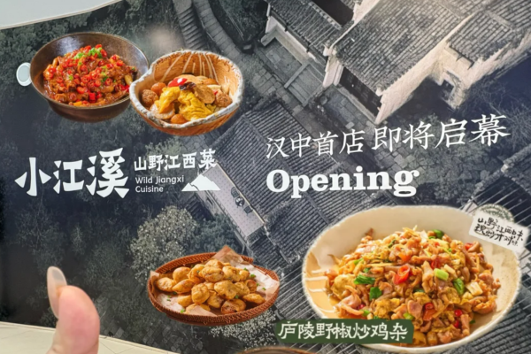 wechat_2025-09-20_170306_414.png