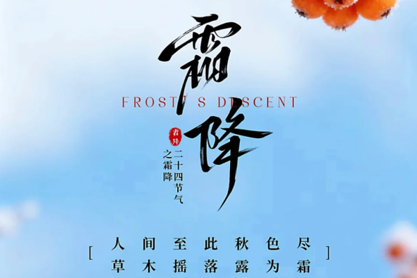 寒风不等人，温暖不等“餐”|小江溪江西小炒驱散深秋寒意